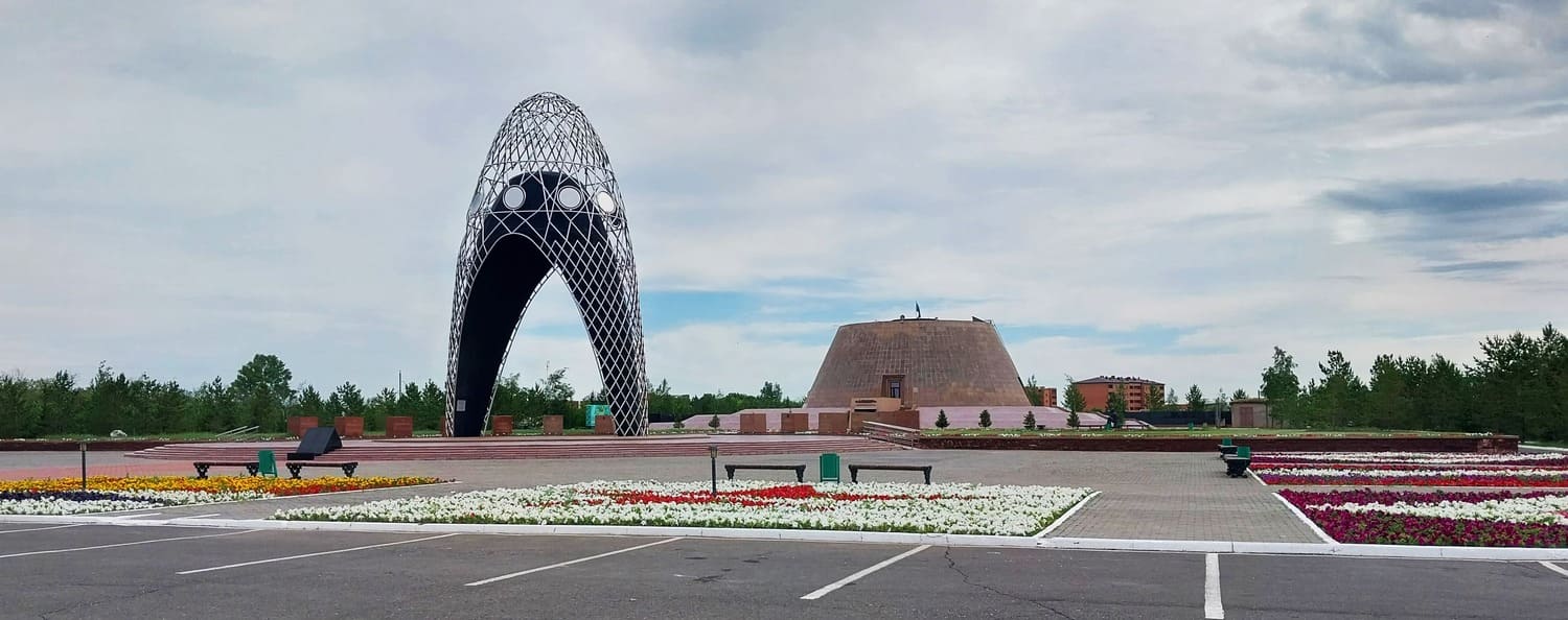 Фотогалерея